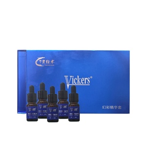Aceite Reparador de Estrías de Embarazo Personalizado OEM para Todo Tipo de Piel - Product Image 1
