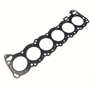 MD-02021 комплект прокладки головки блока цилиндров 11044-22T15 для японского автомобиля - Product Image 5