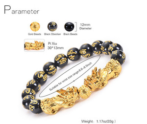 2023 gioielli in oro di vendita caldi Feng Shui intagliato a mano Mantra Beads Pi Xiu Six Word Golden Lucky amuleto braccialetti di cristallo di ossidiana - Product Image 2
