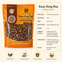 Bunga Coltsfoot Kering KUNYON Kuan Dong Hua, Bahan Herbal, Bahan Baku Botani untuk Minuman Teh