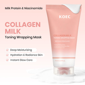 KOEC コラーゲンミルクセット コラーゲン グロウブースターミルクセラム＆コラーゲンミルク トーニングラッピングマスク 韓国スキンケアセット アンチエイジング OEM - Product Image 6