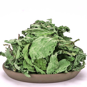 Nouvelle feuille de menthe japonaise crue séchée Sakhalin feuilles de menthe thé à vendre - Product Image 1