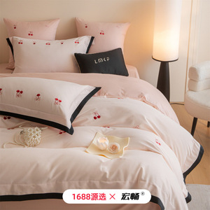 1688 X 60 - Product Image 3