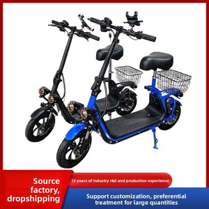 Little Brushless Scooter 12-inch Lithium Battery Waterproof Foldable Portable Adult Mini 40-60km Range 30km/h Speed " HL12" Comp - Product Image 4