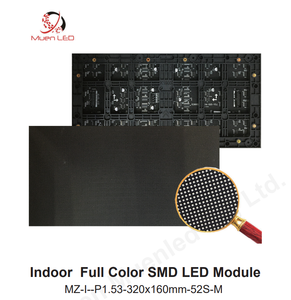 แผงจอแสดงผล LED ในอาคาร P1.53 ขนาด 320x160 มม. โมดูล LED ป้ายดิจิทัลและจอแสดงผล ผนังวิดีโอ LED - Product Image 2