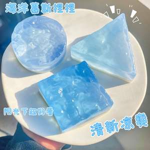 CHENXI Cubo de Hielo Azul, Juguete Sensorial Antiestrés, Alivio de la Ansiedad, 5.4x5.4cm, 64g, Unisex, para Mayores de 8 Años - Product Image 2