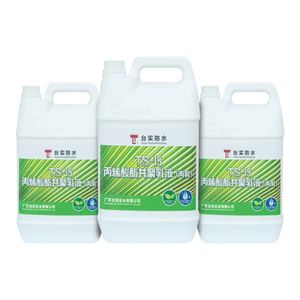 Emulsión de Copolímero de Éster Acrílico de Fácil Aplicación en Sustratos Húmedos - Product Image 1