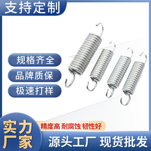 Tension Springs Spring Steel Helical Left Hand Right Hand Industrial <b>Hardware</b> Parts Stretching Use - Product Image 3