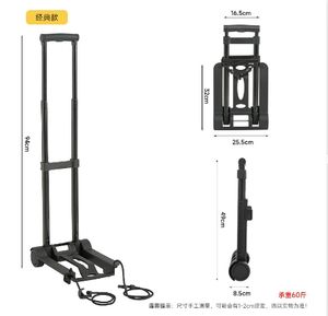 Mini chariot pliant à deux roues Portable voyage bagages manutention véhicule PU caoutchouc métal acier roues pour outil de stockage - Product Image 6