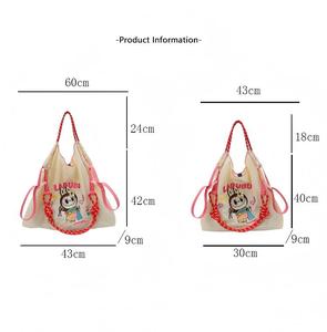 Bolso <span class=keywords><strong>Bandolera</strong></span> Casual de Nylon con Bordado de Diez Mil Agujas Estilo Japonés, Diseño Fresco de Primavera para Mujer - Product Image 4