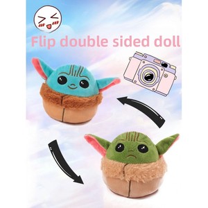 Cuscino e Giocattolo Morbido in Peluche Baby <span class=keywords><strong>Yoda</strong></span>, Disponibile per Preordine, Super Morbido 11-30cm, Confezione Regalo Unisex per Uso Promozionale, Età 14+ - Product Image 6