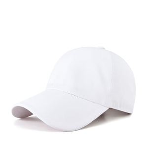 2026 Spring Summer New Arrivals Women's <b>Baseball</b> <b>Cap</b> with Elastic Back Contrast Color Sun Hat Men's Quick Drying Sports <b>Cap</b> - Product Image 2