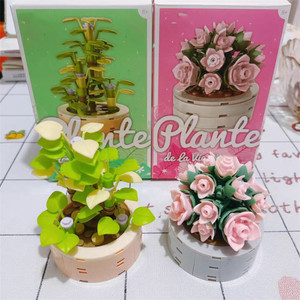 Mini Blocs de Construction en Plastique Fleurs en Pot DIY Modèle Jouet Bricolage Bouquet de Roses Succulentes Briques Décoration Végétale Ornement de Bureau Cadeau - Product Image 6