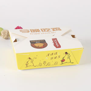 Cajas Biodegradables Personalizadas para Pollo Frito Caliente <span class=keywords><strong>de</strong></span> Restaurante, Cajas <span class=keywords><strong>de</strong></span> Embalaje <span class=keywords><strong>de</strong></span> Alimentos <span class=keywords><strong>de</strong></span> Alta Gama, Creativas, Reutilizables, con Impresión Elegante - Product Image 2