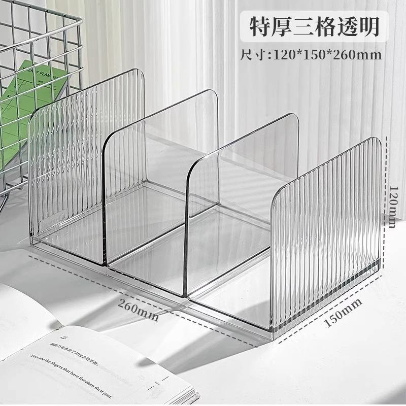 Ice-clear white - 1 piece [Thickened material, drop-resistant]