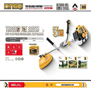 Débroussailleuse à essence DINGQI |   Débroussailleuse à essence 2 temps de 42,7 cm³ à fixation latérale avec moteur de 1300 W pour le désherbage des jardins et des fermes - Product Image 1