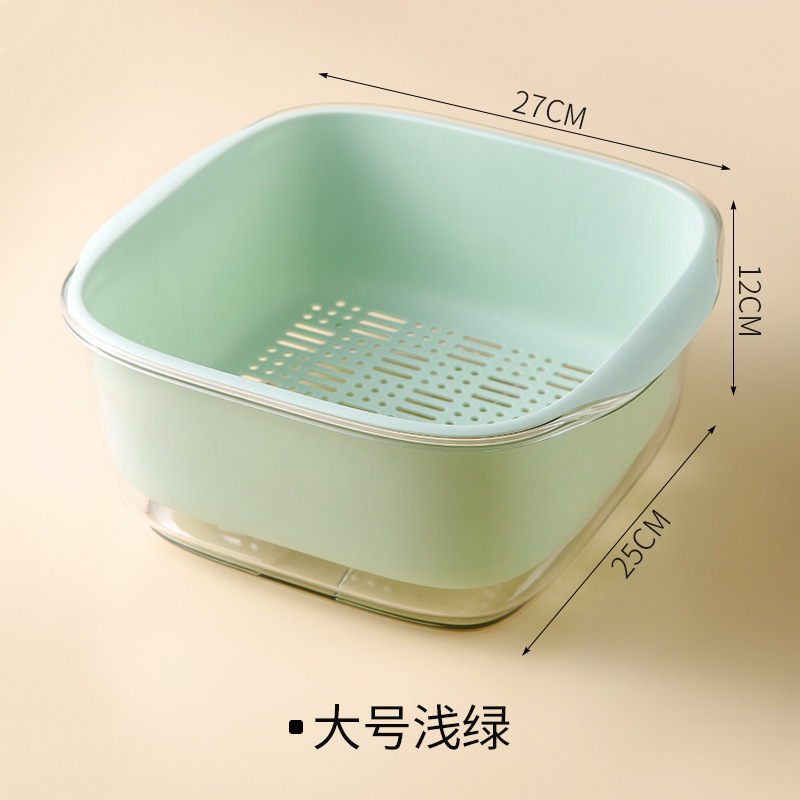 Light Green Large Double-Layer Drain Basket