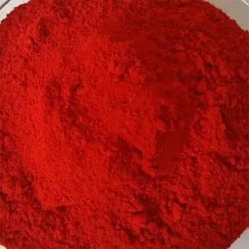 Cobamamide CAS Number: 13870-90-1 Dark red powder