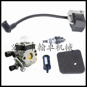 FS38 45 FS46 FS55 KM55 FC55 HS45 Bobine haute pression, filtre à air et à huile, carburateur, pièces et accessoires pour tondeuses - Product Image 1