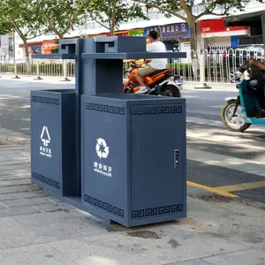 China Factory Wholesale High Quality Metal Outdoor Public Trash Bins