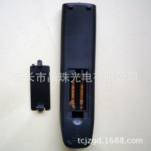 Télécommande à perles de cristal pour téléviseur LCD Samsung AA59-00517A, Code fixe noir, Distance de transmission de 10m - Product Image 3