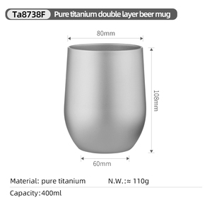 Mug à café 120ml 255ml 400ml, tasse en titane à double paroi, activités de plein air, design texturé givré, tasse à eau légère en titane - Product Image 6