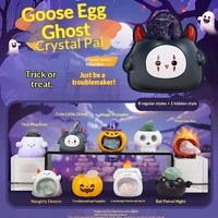 YD TOYS Créatif Cartoon Troublemaker Cinnamoroll Japon Cristal Pai PVC Blind Box Diffuseur de parfum Pierre Cadeau d'Halloween Décoration de la maison