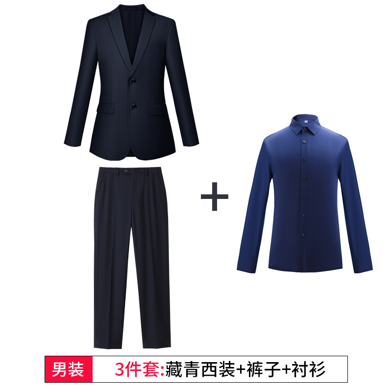 Azul marino para hombre (traje + camisa + pantalón)