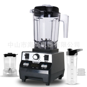 Gemat 3 In 1 Blender 1.2L High Speed Multi Functional Juicer <b>Grinder</b> Electric Kitchen Appliance - Product Image 5