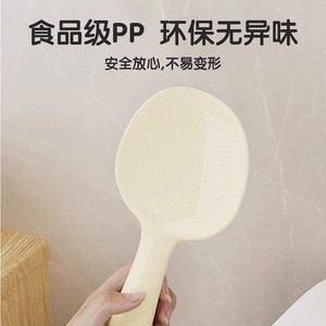 Cuchara para arroz con ventosa, doble cara, antiadherente, con soporte para colgar, almacenamiento de cocina, material plástico - Product Image 5
