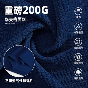 เสื้อผ้าบุรุษสไตล์ยุโรปและอเมริกาสำหรับการค้าข้ามพรมแดน สินค้าใหม่รับซัมเมอร์ ซักเครื่องได้ มีกระเป๋าปะ  กระดุมแบบเปิด - Product Image 1