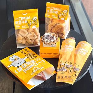 Bolsa de Papel Kraft Blanca Personalizada de Grado Alimenticio para Postres, Pan, Pizza, Sushi, Comida para Llevar, Bolsa de Papel para Hornear con Logotipo Impreso - Product Image 4