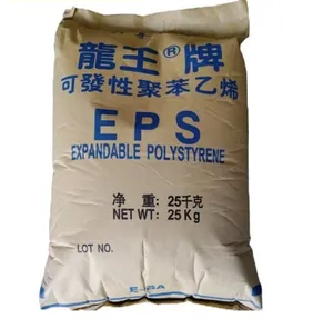 EPS F271TNL de qualité alimentaire avec isolation haute brillance pour une utilisation dans des gobelets