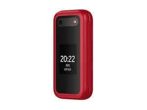 <span class=keywords><strong>Téléphone</strong></span> <span class=keywords><strong>portable</strong></span> pour <span class=keywords><strong>NOKIA</strong></span> 2660 4G, <span class=keywords><strong>téléphone</strong></span> à clapet avec clavier, double SIM, longue autonomie, prix bas, bonne qualité, vente en gros - Product Image 5