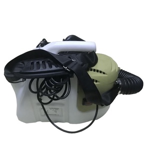 Máquina de Esterilización por Nebulización 2680A, Pulverizador Portátil Eléctrico ULV, Nebulizador en Frío, Mini Nebulizador - Product Image 3