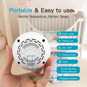Akıllı sağlık ürün bebek hediye doğa sesler makinesi bebek yatıştırıcı cihaz taşınabilir ses makinesi için bebek yetişkin - Product Image 6
