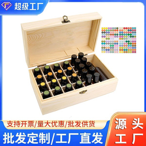 Wooden Essential Oil Storage Box 28x16x11cm With Detachable Partition For Cosmetic Organization - Product Image 5