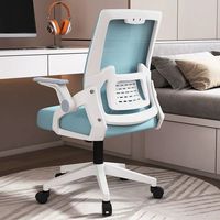 Chaise de bureau ergonomique moderne en maille, avec accoudoirs réglables en hauteur, confortable pour les longues sessions assises, idéale pour les étudiants, le gaming et la chambre.