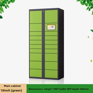 आउटडोर स्मार्ट पार्सल लॉकर डिलीवरी लॉकर के लिए अंतिम छोर तक बुद्धिमान पार्सल स्मार्ट पार्सल स्मार्ट पार्सल - Product Image 5