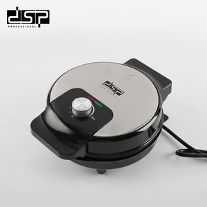 Máquina para hacer donas Dsp de 19 cm, redonda, manual, electrodoméstico de cocina para donas caseras - Product Image 4