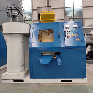 Nouveau Granulateur de Fil de Cuivre Mini 2026, Broyeur de Fil Électrique, Séparateur Automatique, Haute Efficacité, Faible Consommation Énergétique 99,9% - Product Image 4