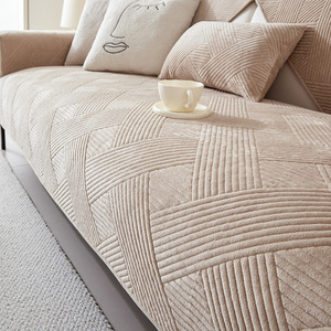 Nordic Minimalist <b>Sofa</b> Cushion Pad 145-185CM Geometric Pattern Crystal Velvet All Season Non Slip Seat <b>Cover</b> - Product Image 3