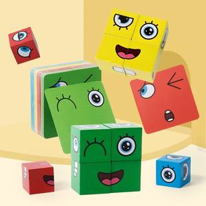 Juguete de Cubo de Madera con Caras Intercambiables, Clásico y <span class=keywords><strong>Popular</strong></span>, Juego de Bloques de Construcción Mágicos Interactivos para Padres e Hijos - Product Image 1
