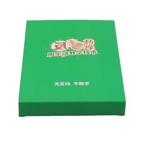 Luxury customized book shaped magnetic closure packaging cardboard shipping gift box