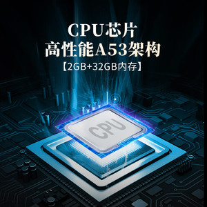 Sistema de Navegación Origin A9BLK con Pantalla Grande, Control de Auto Android con Conexión <span class=keywords><strong>MP3</strong></span> y USB, Equipo Inteligente Integrado para Vehículo - Product Image 6