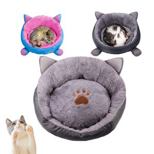 Lamb Wholesale Plush Cat Bed Removable &amp; Washable Small Pet <strong>Kennel</strong>, Soft Plush <strong>Dog</strong> Mat for Cats, <strong>Dogs</strong>, Indoor Pets - Product Image 2