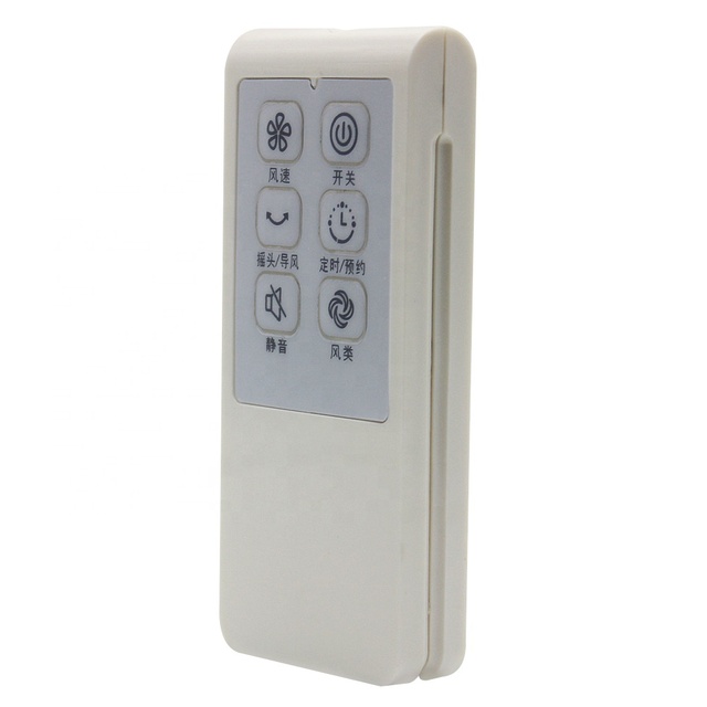 OEM/ODM Standard White Plastic IR Remote Control Rolling Code Custom 2/4/6 Key Automatic AAA Battery 15m Range for Landing Fan
