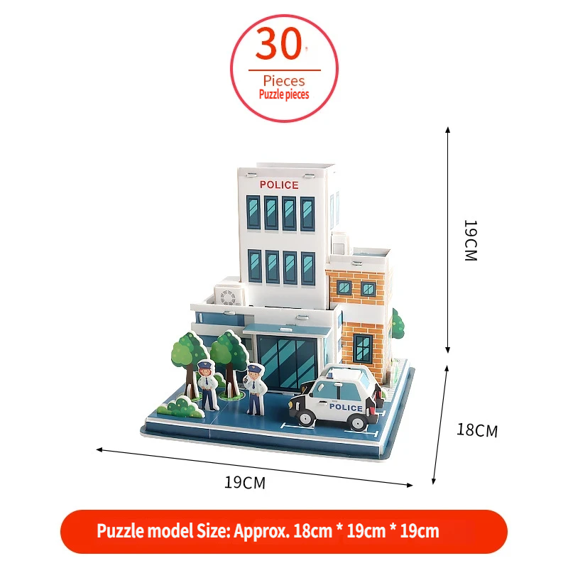 สถานีตำรวจการ์ตูน