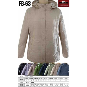 Giacca a vento reversibile da donna HDJ con cappuccio, leggera, taglie forti, lunghezza normale, tinta unita, chiusura con bottoni - Product Image 1