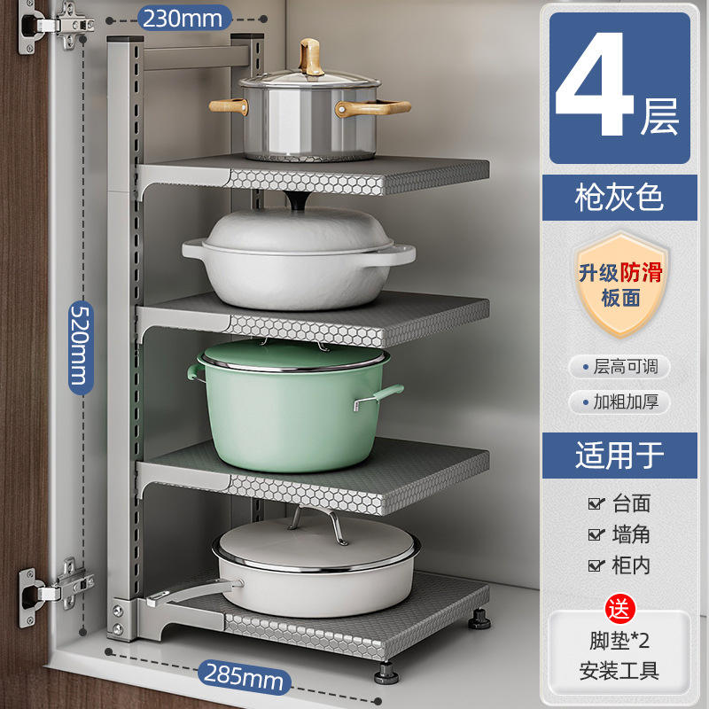 Gris plomo - 4 capas [Antideslizante] para mayor estabilidad